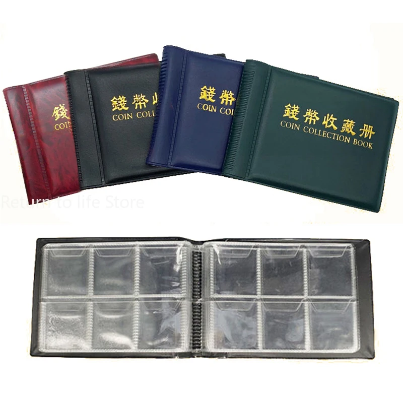 For Collector Home Decor Craft Gift Coin Album Multi-kinetic Coin Collection PVC Coins Collection Book Coin Collectors