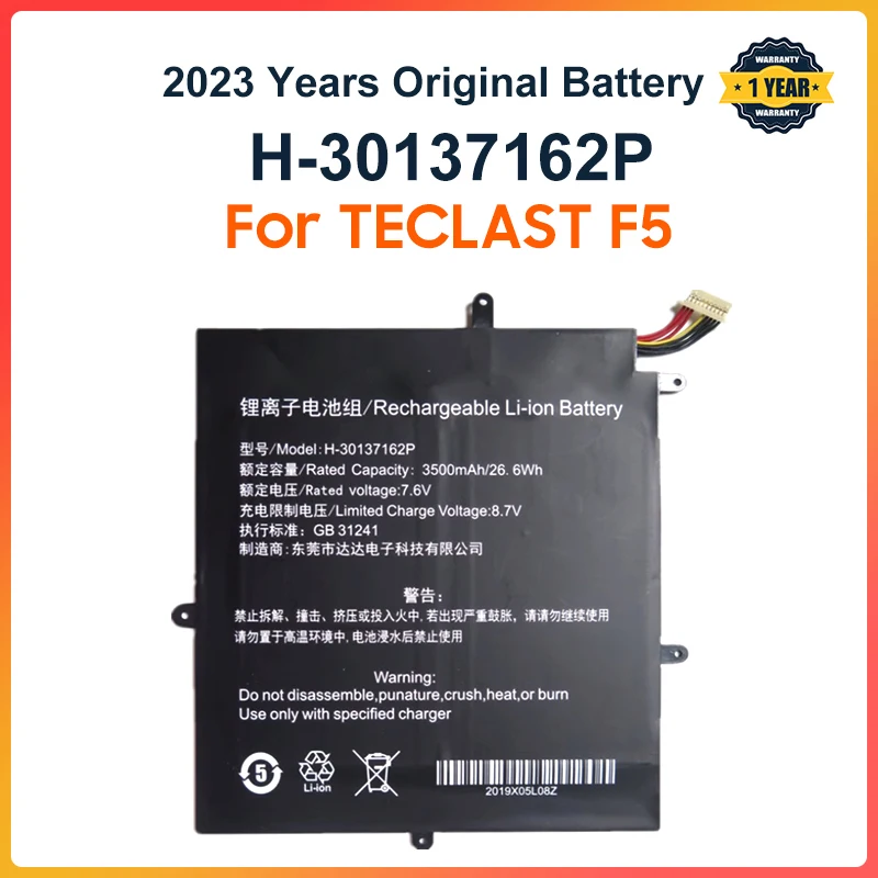 26.6Wh 3500mAH H-30137162P Notebook Laptop Battery For TECLAST F5 2666144 NV-2778130-2S JUMPER Ezbook X1