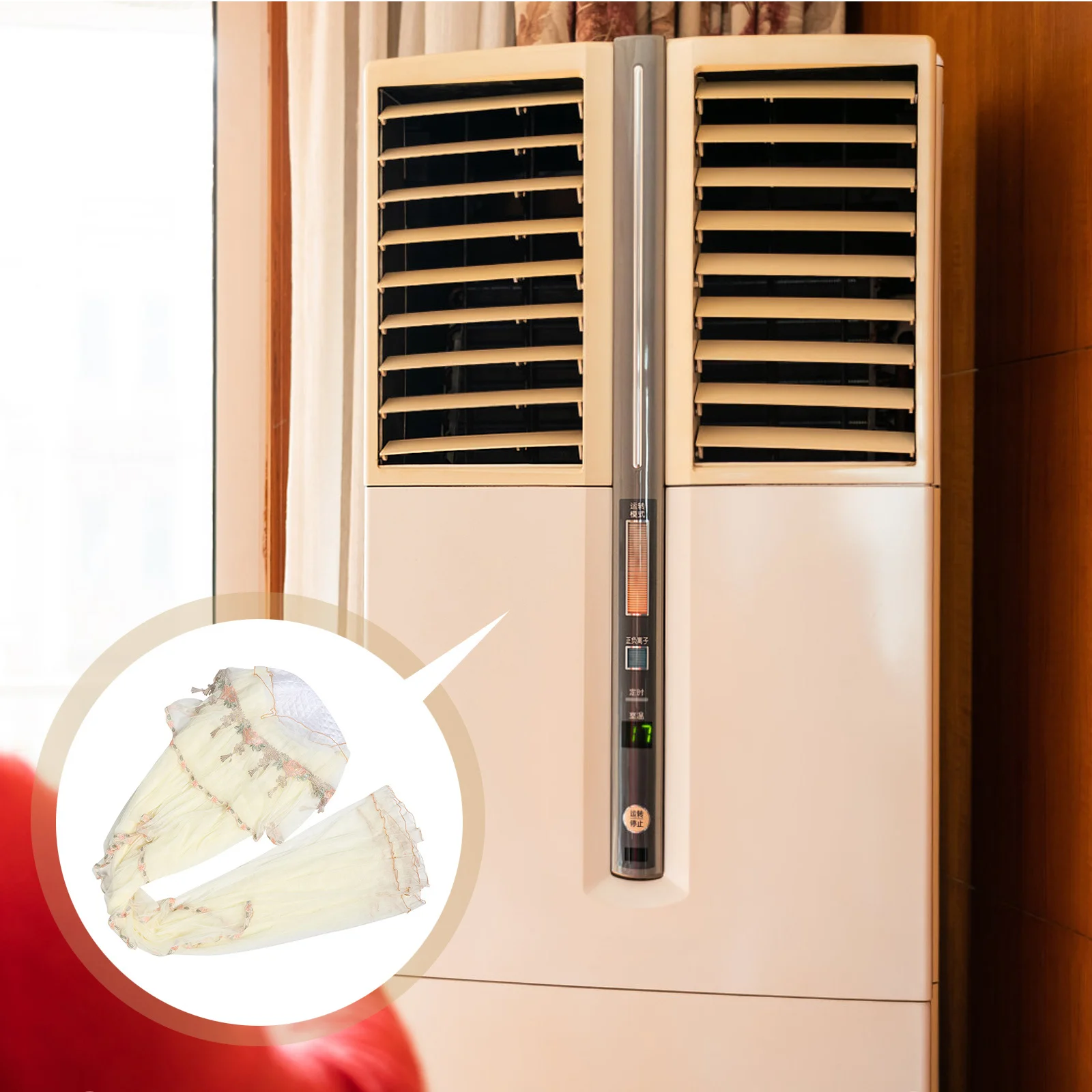 

Fabric Air Conditioner Cover Indoor Floor Standing Units Dustproof Easy Installation Decorative Protector for Home Living Room