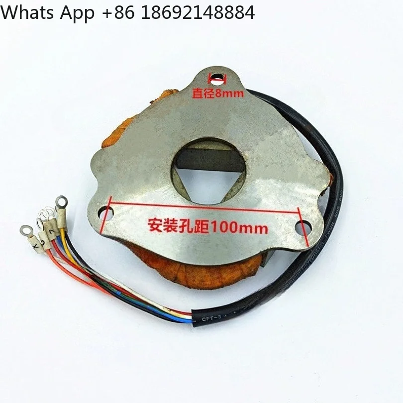CFKA24055 Brake Coil 0.55KW Knife Arm Geared Motor Brake Accessories