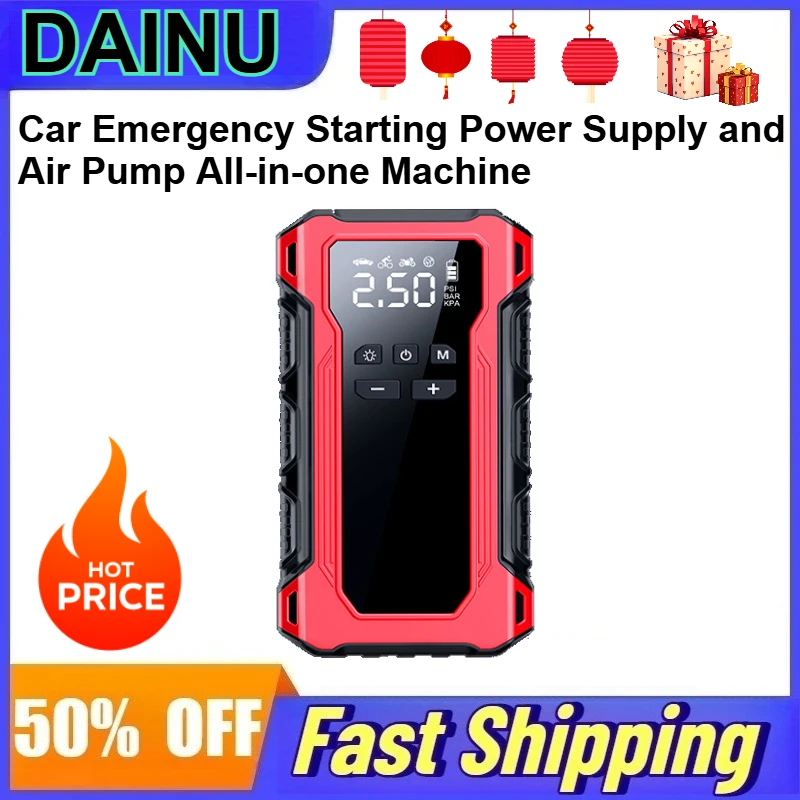 

39800mAh Car Emergency Starting Power Supply and Air Pump All-in-one Machine Portable Charger Car Booster Auto Starting Device