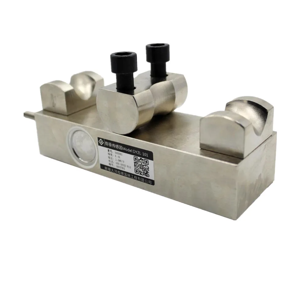 

lifting water conservancy tension type industry sensor load cell 10KN 20KN 40KN 60kN