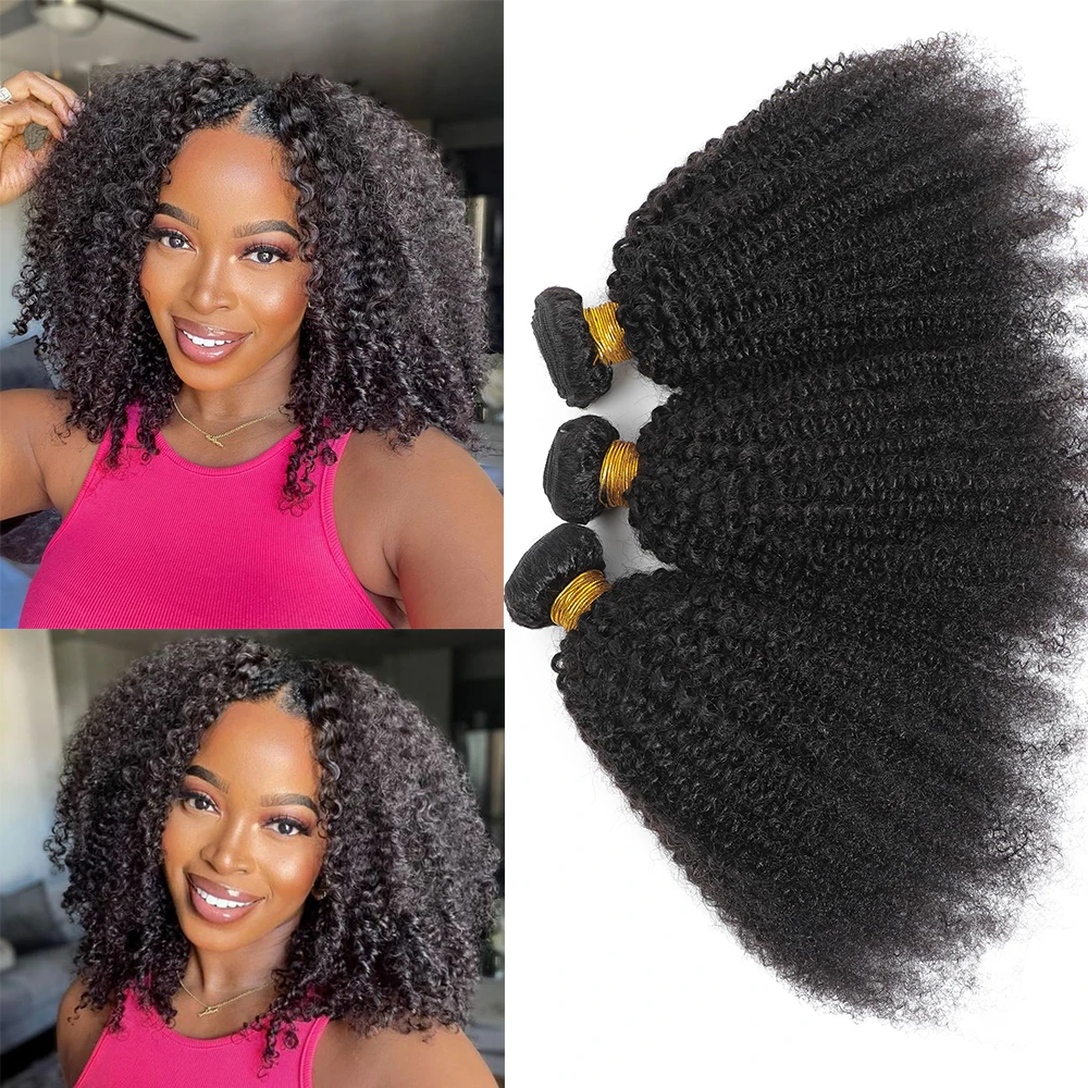 Afro Kinky Curly Bundles Brazilian 1/2/3/4 Pcs Afro Kinky Human Hair Bundles Deal Hair Extensions Curly Human Hair Weave