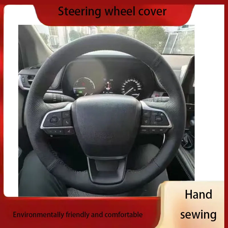 Hand-stitched Microfiber Leather Anti-slip Car Steering Wheel Cover For Toyota Sienna Highlander 2020-2022 Highlander Hybrid