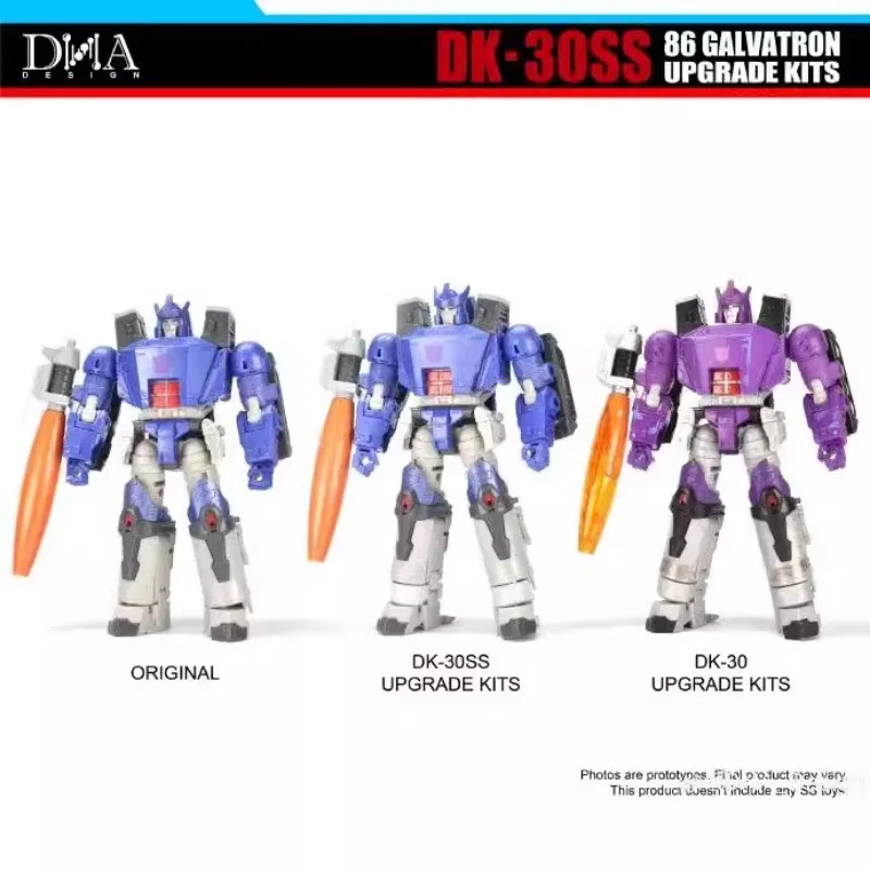 Pre-sale DNA DK-30SS 86 movies Surprise Weapon Upgrade Accessories Packages Booking Action Doll Collection Gifts