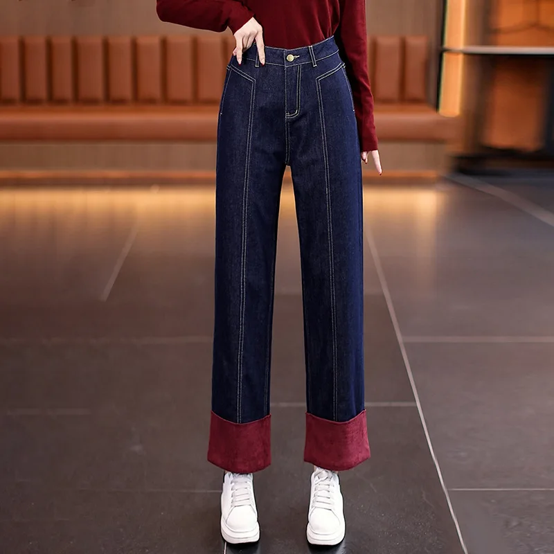

Dark Blue Denim Wide-Leg Pants for Women, Spring and Autumn Patchwork Loose Retro Petite Nine-Point Straight Pants