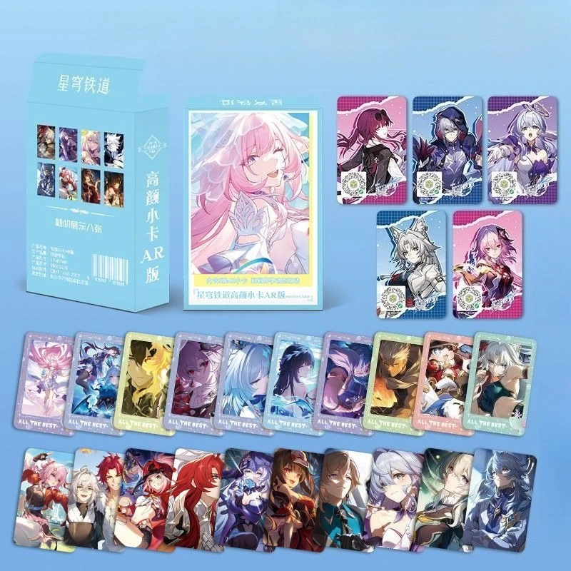 55Pcs/Set Game Honkai Star Rail Laser Lomo Card Mydei Cyrene Phainon Castorice Hyacine Cartoon Characters HD Photocard Cosplay