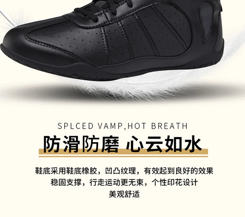 Fashion Simple Wrestling Shoes Neutral Slip Resistant Comfortable Waterproof Wrestling Training Shoes Gym Training Shoes
