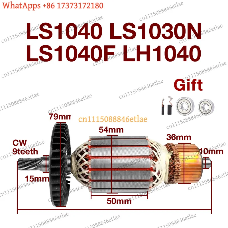 AC220‑240V Armature Stator Coil Rotor Parts for Makita LS1040 LS1030N LS1040F LH1040 Miter Saw Replacement Repair Parts