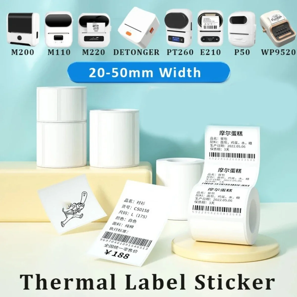 Thermal Label Sticker 20-50mm Width White Three-Proof Papers Compatible With M110/M120 For Foods Cloth Price logo Barcode labels