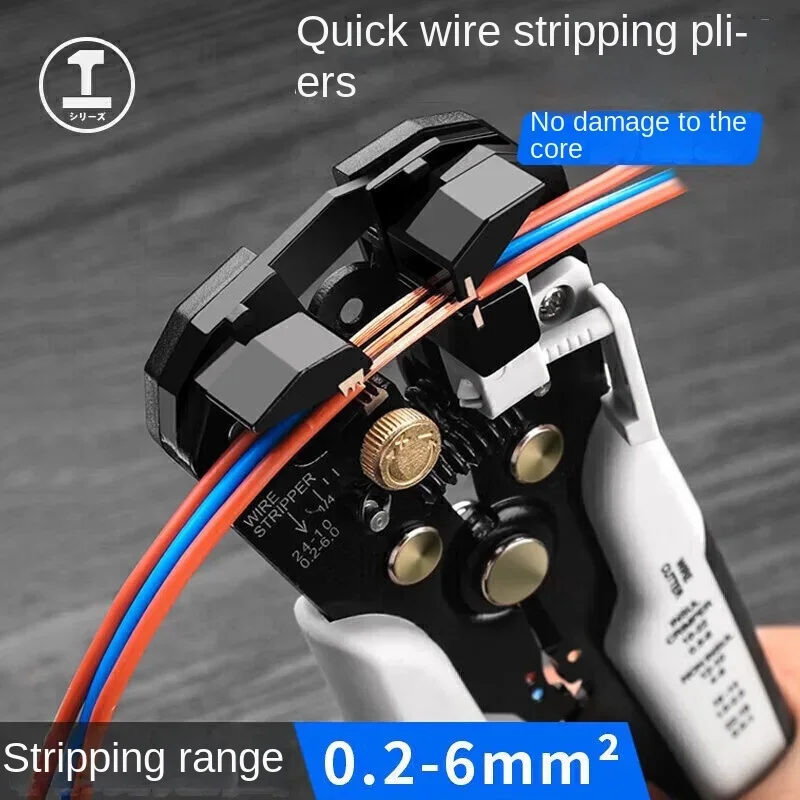 

Automatic wire stripping pliers Multifunctional electrician Automatic peeling pliers knife