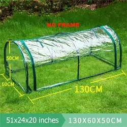 VOKANDA Greenhouse Plastic Cover Flowerpot Cover Vinyl House Mini Greenhouse Without Frame