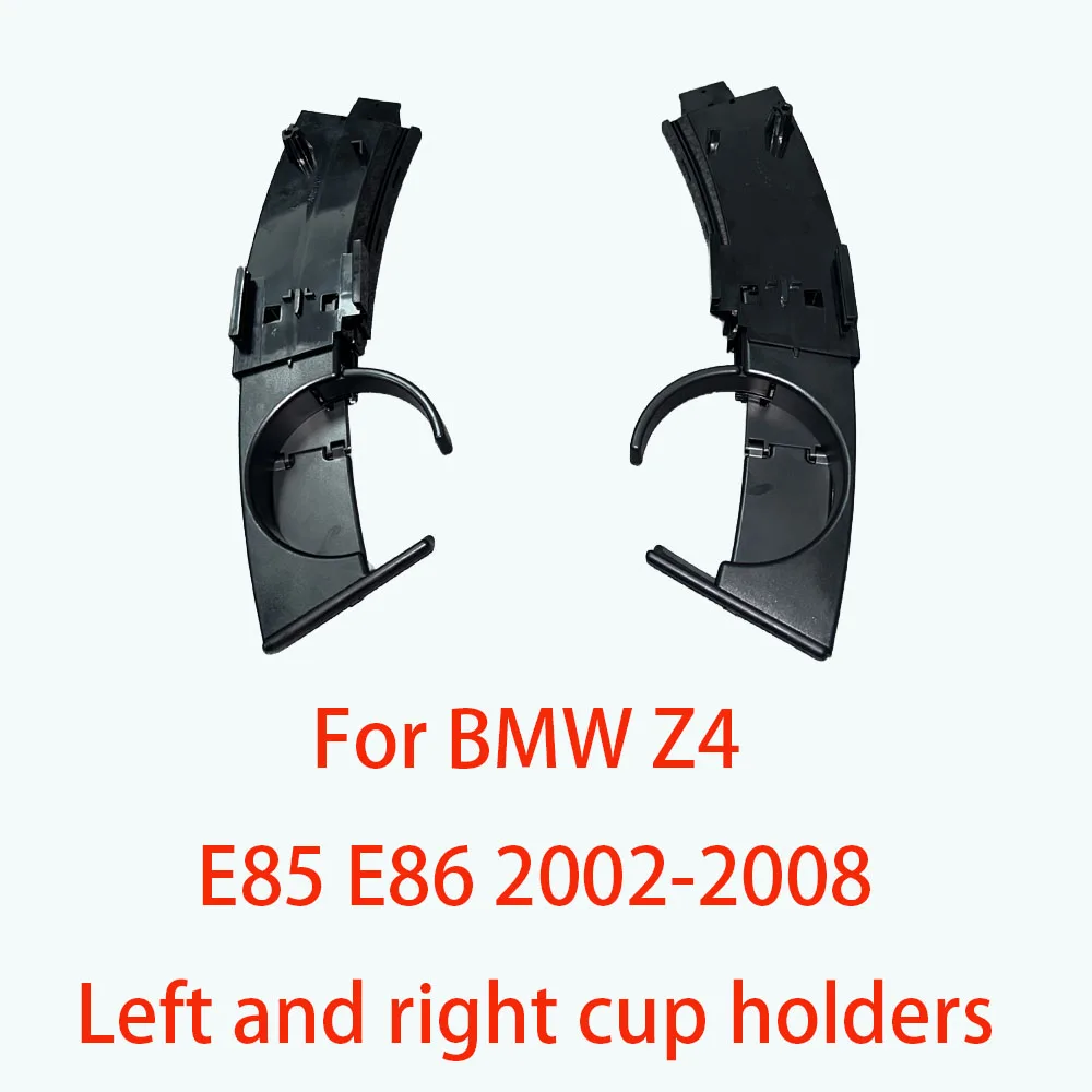 For BMW E85 E86 Z4 Car Dashboard Cup Holders Front Left/Right 51457070323 51457070325 51457070324 51457070326 Auto Accessories