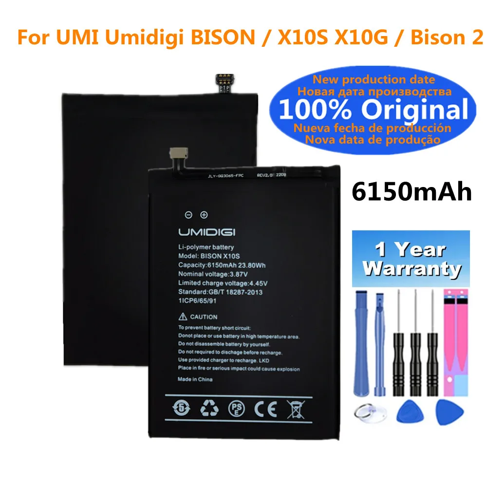 2024 Original Battery For UMI Umidigi A11S A13S A11 Pro Max A5 A7 A7S A9 Pro Bison GT2 X10S X10G F2 F1 G1 Power 3 S2 S3 S5 Pro