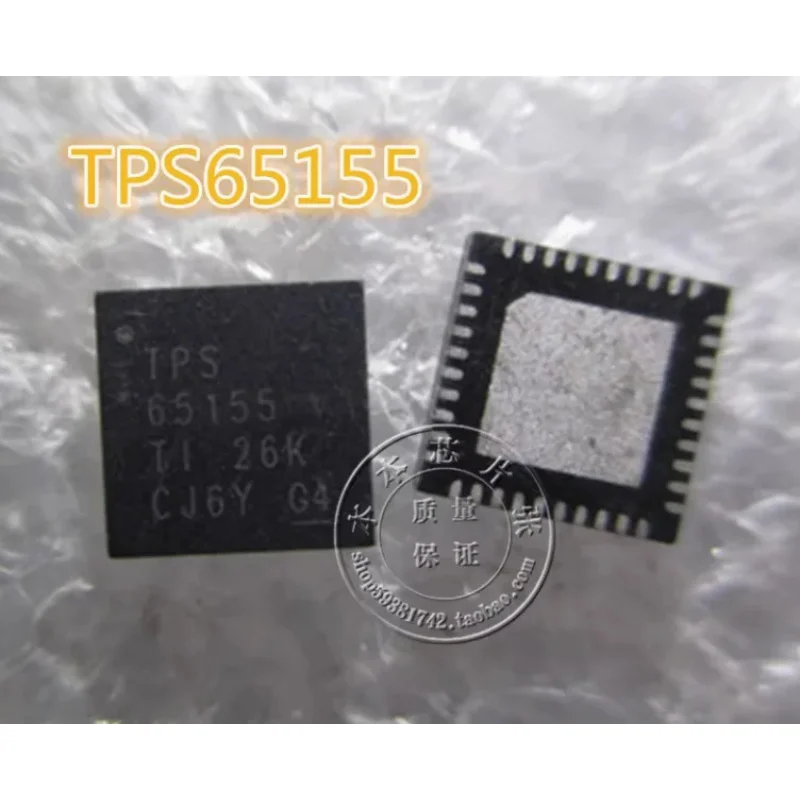 6PCS New original TPS65155RKPR TPS65155 65155 QFN40 Electronic Component