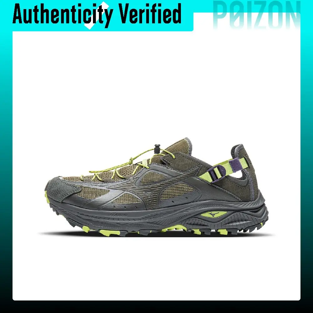 Mizuno Racer Trail Low Top River Trekking Shoes Unisex Brown Green D1GH261202