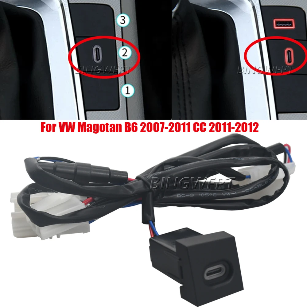 New For Volkswagen Magotan B6 2007-2011 CC 2011-2012 Car Quick Charger Red Light Type-C PD USB Interface Socket