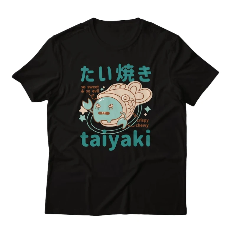 Taiyaki Japanese Dessert Monster T-Shirt Japan Food Fish Cute Kawaii Crab Gift Birthday Gift Idea