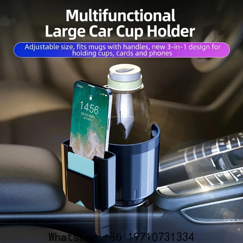 Multi-purpose Car Cup Holder with Phone Holder and Card Slot Adjustable Left/Right Car Cup Holder Base for Beverages