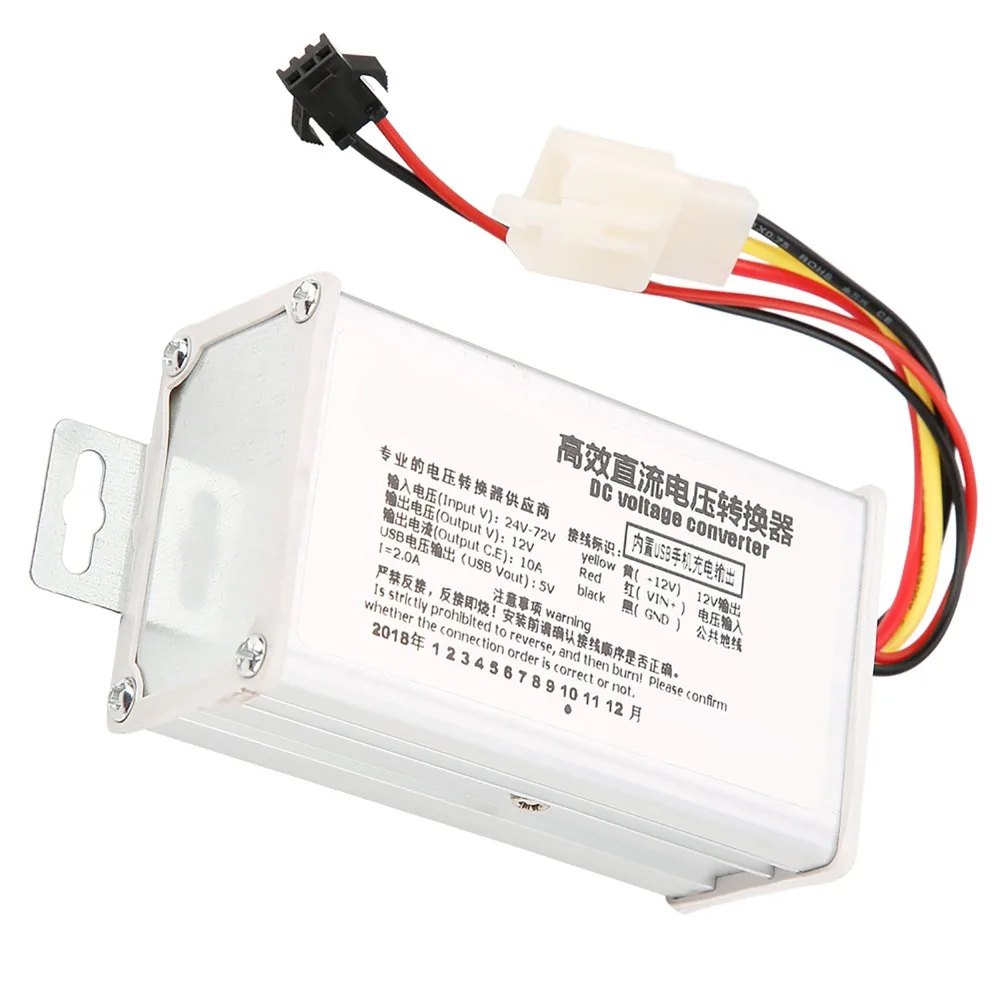 24V-72V to 12V10A DC Converter USB Output 5V2A Safe Reliable Step Down Power Supply Module Voltage Regulator Car Power Supply