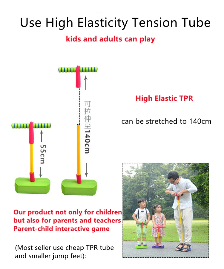 Big Size Frog Jump High Quality Rubber Jumping Kids Sound Toy Bounce Shoes Stilts Sports Toys Rope Fitness Jumper Outdoor Games