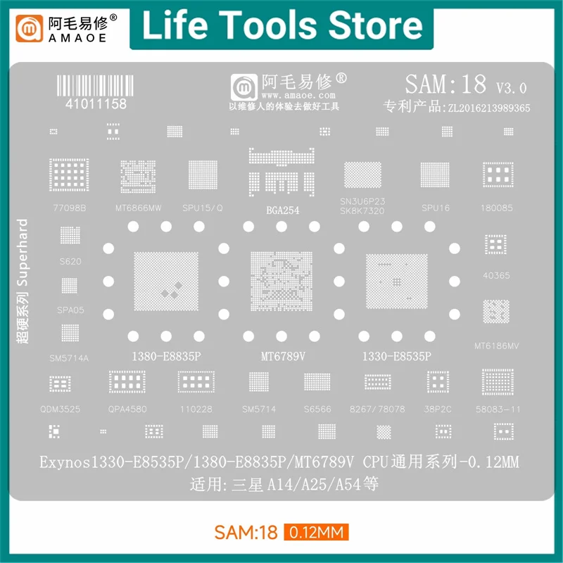 

SAM18 stencil for Exynos1330-E8535P/1380-E8835P/MT6789V/MT6866MW tin planting net bga reballing steel mesh
