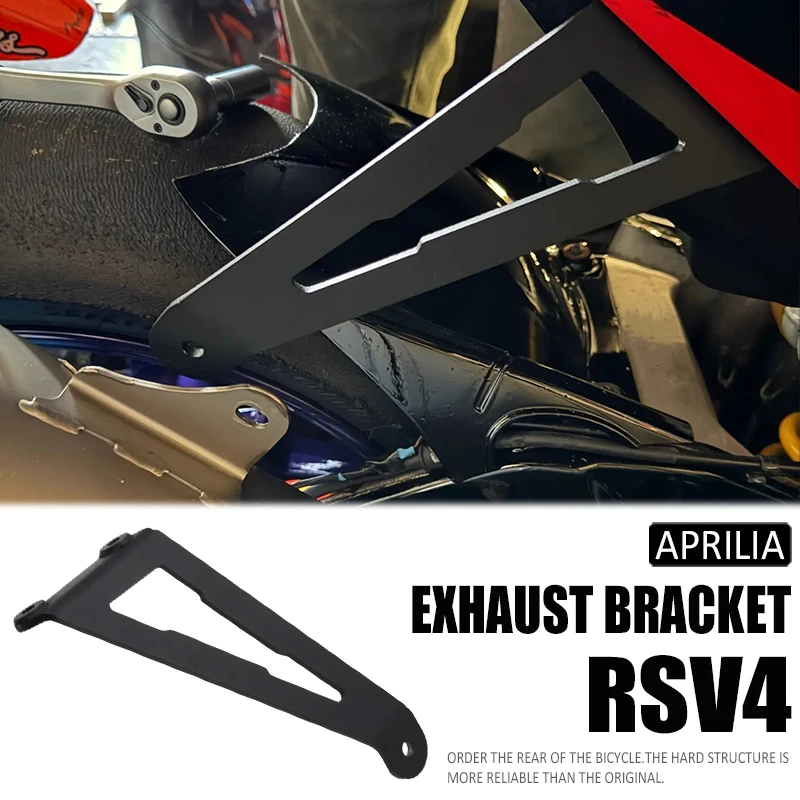 

rsv4 Motorcycle Rear Foot Pegs Footrest Blanking Plate For Aprilia RSV4 RS660 RS Tuono 660 2020 2021 2022 Exhaust Hanger Bracket