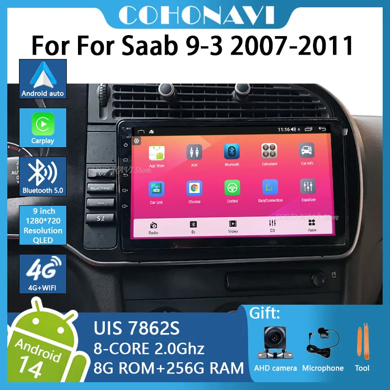COHO  Android14- 9 Inch For Saab 9-3 93 2 2007-2011 8-Core Car Multimedia Player Stereo Receiver Radio GPS 4G WIFI Carplay