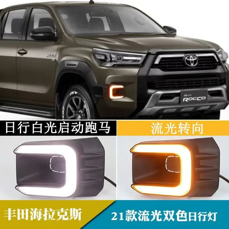 

Custom-fit Daytime Running Lights for 2020 Toyota Hilux (Low Configuration) - Dual Color with Yellow