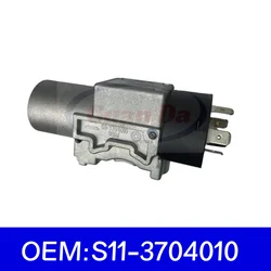 Ignition Switch Ignition Lock For Chery QQ Ignition Start Switch For Chery QQ Sweet S11-3704010