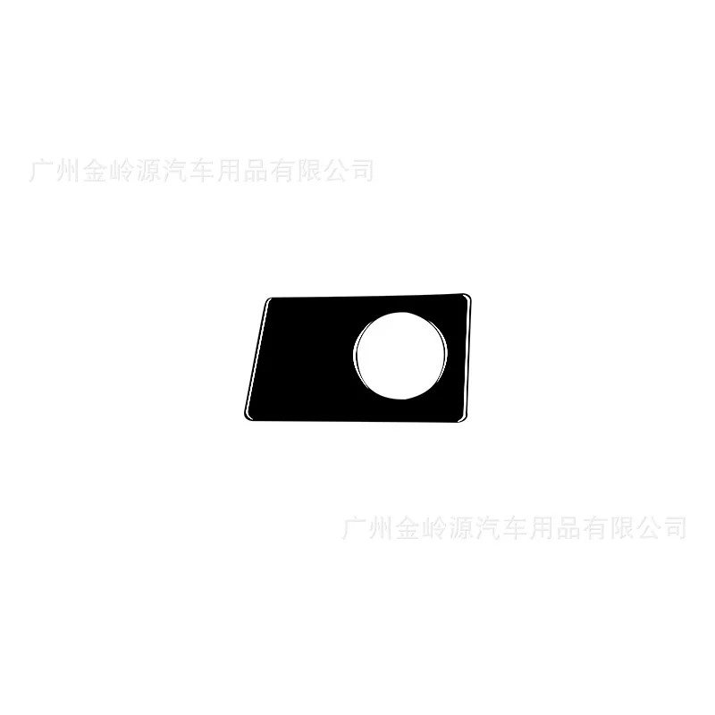 For 17-19 Audi A4 Piano Black One-click Start Panel Decorative Patch Interior Modification Accessories