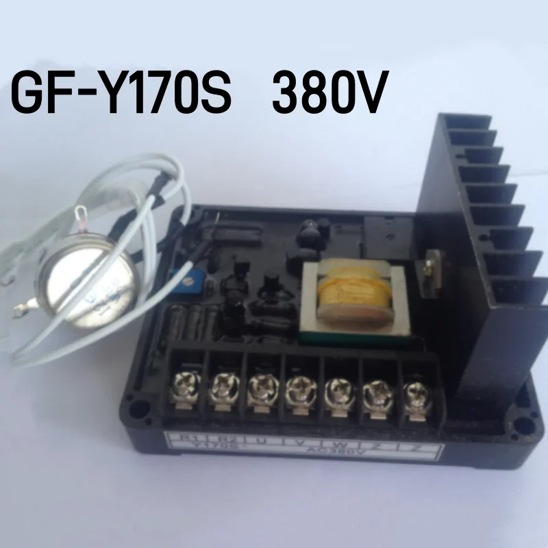 GUFA GF-Y170S 220V/ 380V Harmonic Excitation Regulator Automatic Voltage Regulator Generator AVR GUFA GF-Y170S