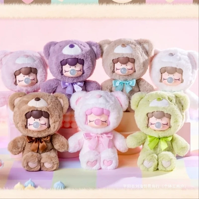 Robotime Rolife Nanci Chocolate Colorful Plush Bear Series Blind Box Handmade Decoration Surprise Box Children's Christmas Gifts