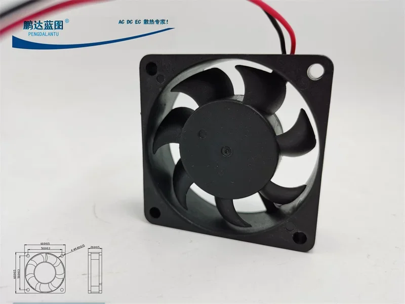 6020 Oil Bearing 6cm DC Brushless 12V Computer Case 6cm 14. 5cm Wire Length Cooling Fan60*60*20MM