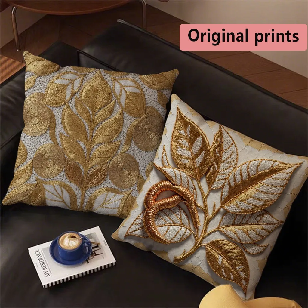 Gold Botanical Embossed Throw Pillow Covers Pattern Cushion Cover Suitable for Sofa Bedroom Car Pillow Cover