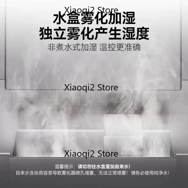 12 Layers Smart Steam Spray Proofing Cabinet Double Doors Constant Temp Humidity Commercial Hot Air Circulation Fermentation Box