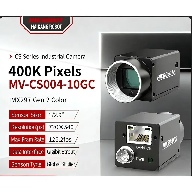 HIKROBOT Area Array High-speed Camera MV-CS004-10GM MV-CS004-10GC MV-CS004-10UM MV-CS004-10UC