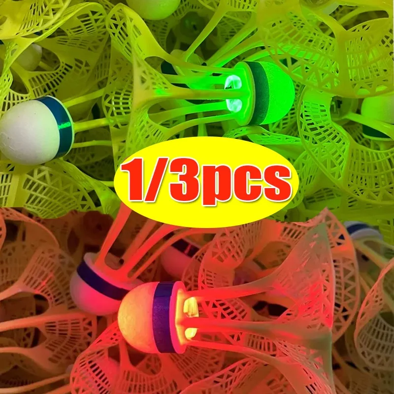 

1/3 шт., светящиеся в ночное время, ветрозащитные светящиеся мячи для бадминтона, сверхпрочные пластиковые нейлоновые мячи для бадминтона, тренировочные аксессуары