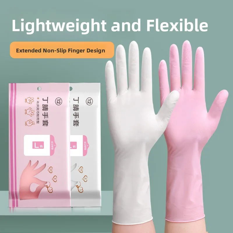 Durable Nitrile Glo… - image