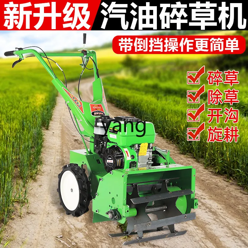 ZL diesel crushed grass four-wheel drive multi-functional grinder orchard corn