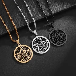 Stainless Steel Jewish Hebrew Tetragrammaton Wicca Pentagram Pendant Necklace Israeli Religious Amulet Jewelry