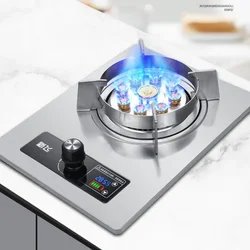 7.0kw  Single Stove Liquefied Gas Embedded Natural Gas Desktop Single Eye Stainless Steel Energy-saving Fierce Fire Gas Cooktop