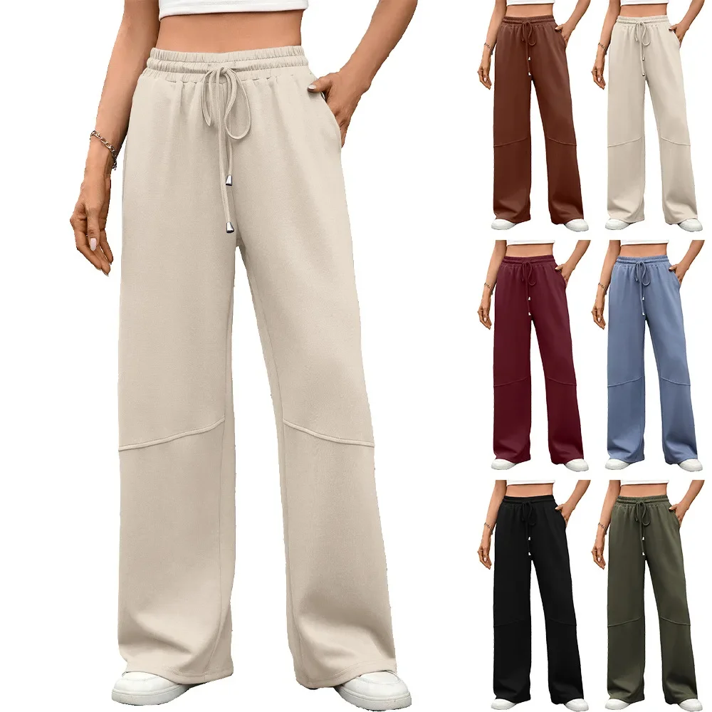 

Женские осенне-зимние новые стильные повседневные стильные однотонные широкие брюки с эластичной резинкой на талии и карманами на шнурке, длинные брюки