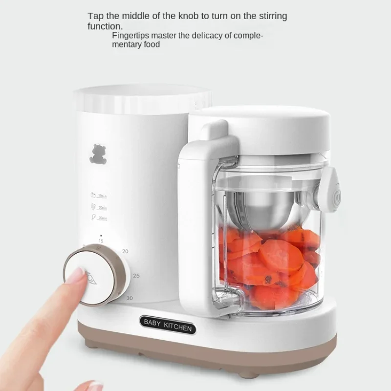 Multi-functional Baby Food Processor, Steamer Blender, Portable Mixer Grinder, Puree Maker, Versatile Stirring Food Blender