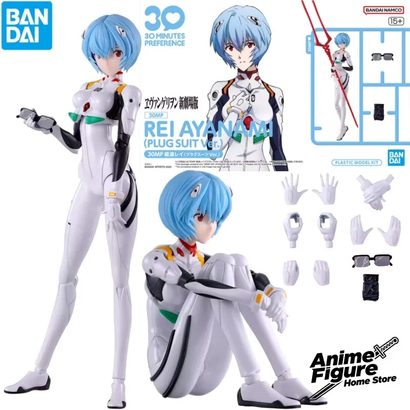 

100%Original in Stock Bandai 30MP EVA NEON GENESIS EVANGELION Ayanami Rei Anime Character Assemble Toy Model Collection Gifts