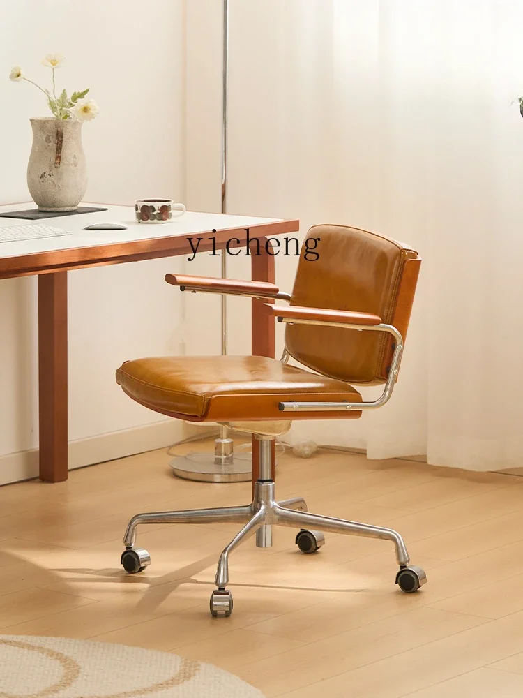 HYS roller comfortable sedentary seat study study desk bedroom chair lifting office chair