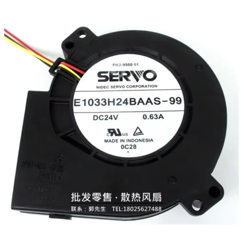 SERVO E1033H24BAAS-99 DC 24V 0.63A 3-Wire Server Cooling Fan