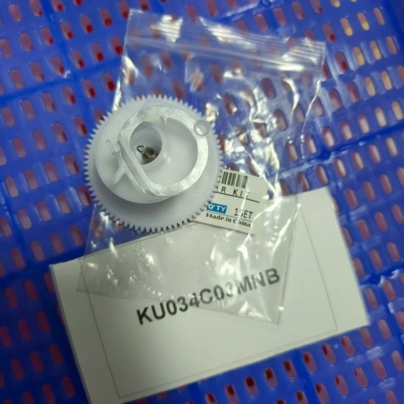 

50X КОМПЛЕКТ СЦЕПЛЕНИЯ для EPSON L3100 L3101 L3110 L3115 L3116 L3150 L4150 L4160 L4165 L5190 L6178 L6198