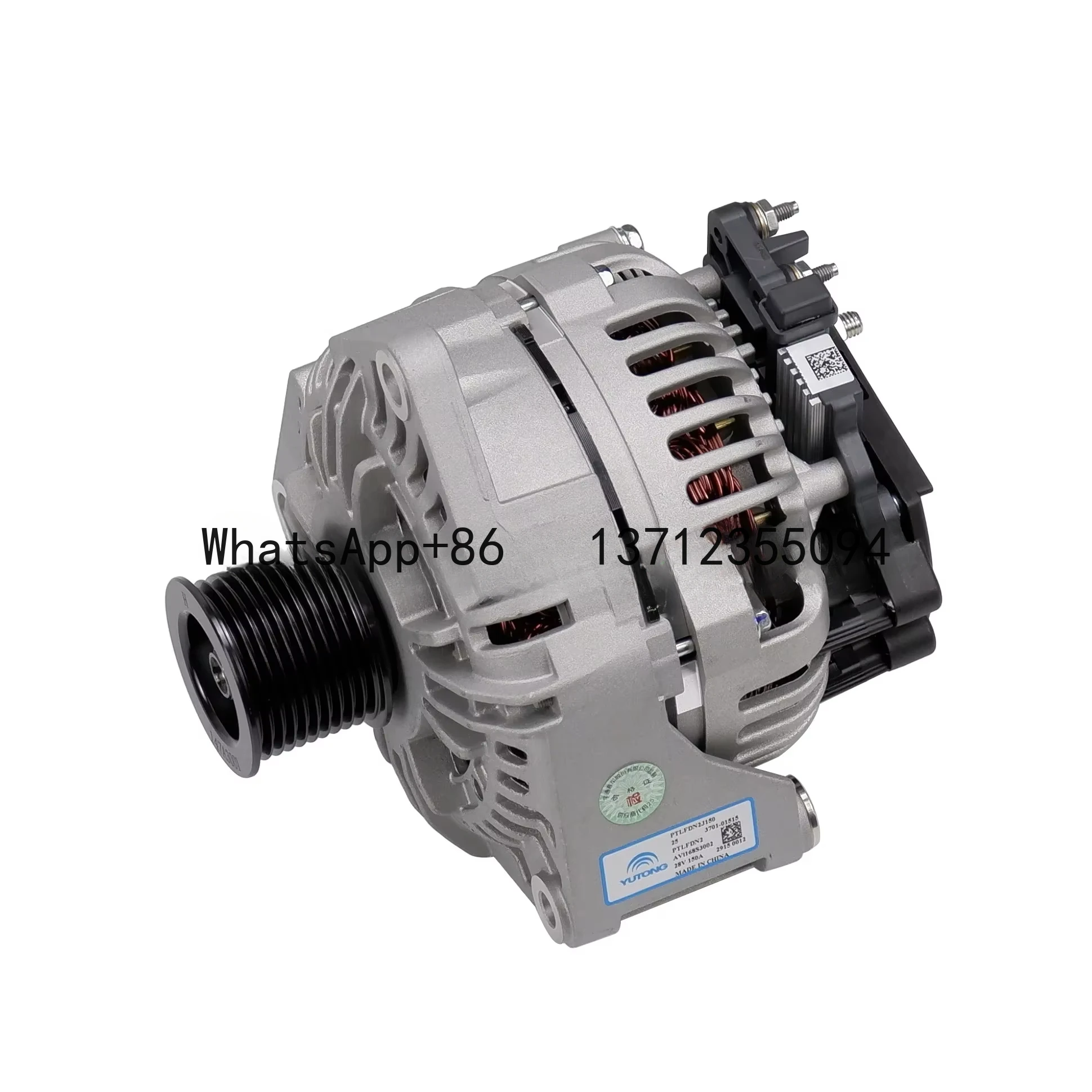 Auto Electrical Systems Car Alternator 28V 150A AVI68S3002 / 3701-01515