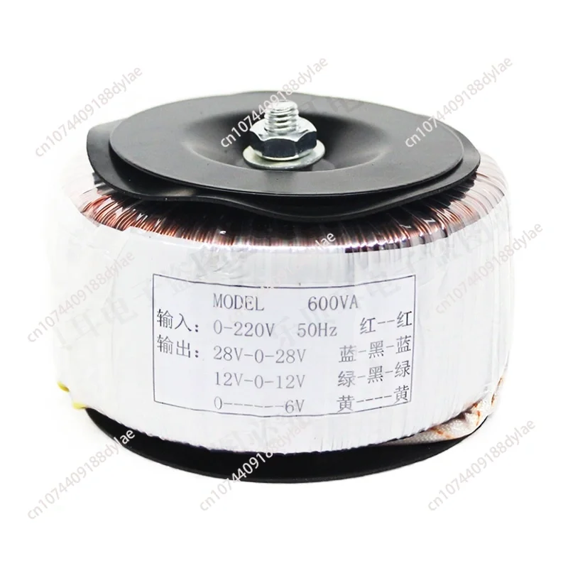 

220V pure copper transformer ring cow AC ring 300w power amplifier isolation power amplifier ring silent audio power supply